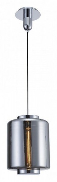 Подвесной светильник Mantra Jarras 6194 в Ханты-Мансийске - hanty-mansiysk.mebel24.online | фото 2