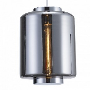 Подвесной светильник Mantra Jarras 6194 в Ханты-Мансийске - hanty-mansiysk.mebel24.online | фото 3