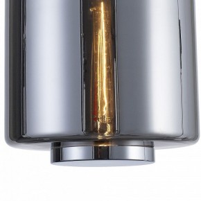 Подвесной светильник Mantra Jarras 6194 в Ханты-Мансийске - hanty-mansiysk.mebel24.online | фото 4