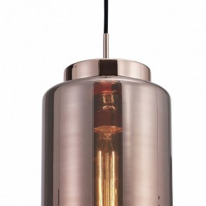 Подвесной светильник Mantra Jarras 6199 в Ханты-Мансийске - hanty-mansiysk.mebel24.online | фото 4
