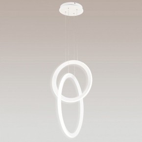 Подвесной светильник Mantra Kitesurf 7191 в Ханты-Мансийске - hanty-mansiysk.mebel24.online | фото 3