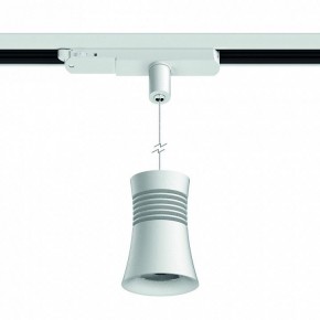 Подвесной светильник Mantra Pagoda 7781 в Ханты-Мансийске - hanty-mansiysk.mebel24.online | фото 2