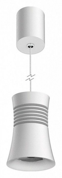 Подвесной светильник Mantra Pagoda 7785 в Ханты-Мансийске - hanty-mansiysk.mebel24.online | фото 2