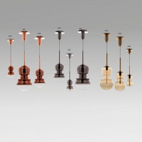 Подвесной светильник Mantra Sonata 6690 в Ханты-Мансийске - hanty-mansiysk.mebel24.online | фото 5