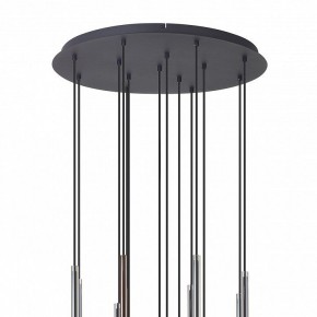 Подвесной светильник Mantra Tonic 7879 в Ханты-Мансийске - hanty-mansiysk.mebel24.online | фото 3