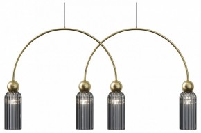 Подвесной светильник Maytoni Antic MOD302PL-04GR в Ханты-Мансийске - hanty-mansiysk.mebel24.online | фото
