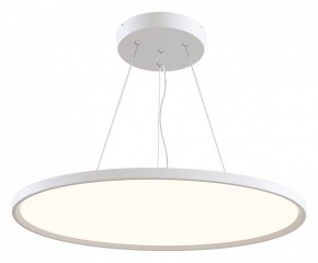 Подвесной светильник Maytoni Cosmos MOD057PL-L54W4K в Ханты-Мансийске - hanty-mansiysk.mebel24.online | фото 2