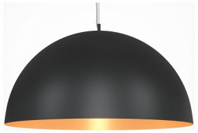 Подвесной светильник Maytoni Dome MOD169PL-05GB1 в Ханты-Мансийске - hanty-mansiysk.mebel24.online | фото