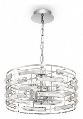 Подвесной светильник Maytoni Frontera MOD067PL-04CH в Ханты-Мансийске - hanty-mansiysk.mebel24.online | фото 2
