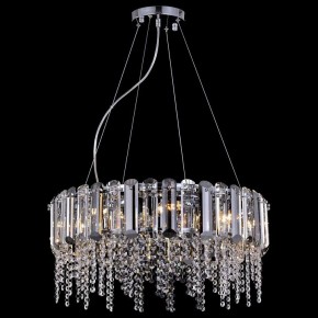 Подвесной светильник Maytoni Hail MOD097PL-08CH в Ханты-Мансийске - hanty-mansiysk.mebel24.online | фото 2