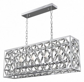 Подвесной светильник Maytoni Ledas MOD069PL-04CH в Ханты-Мансийске - hanty-mansiysk.mebel24.online | фото 2