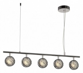 Подвесной светильник Maytoni Mind MOD299PL-L48BC3K в Ханты-Мансийске - hanty-mansiysk.mebel24.online | фото 2