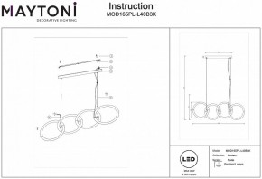 Подвесной светильник Maytoni Node MOD165PL-L40B3K в Ханты-Мансийске - hanty-mansiysk.mebel24.online | фото 4