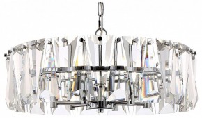 Подвесной светильник Maytoni Puntes MOD043PL-06CH в Ханты-Мансийске - hanty-mansiysk.mebel24.online | фото 2
