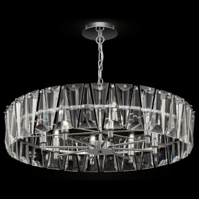 Подвесной светильник Maytoni Puntes MOD043PL-08CH в Ханты-Мансийске - hanty-mansiysk.mebel24.online | фото 2