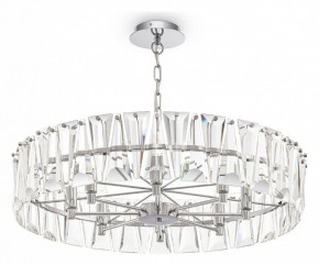Подвесной светильник Maytoni Puntes MOD043PL-08CH в Ханты-Мансийске - hanty-mansiysk.mebel24.online | фото 3