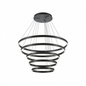 Подвесной светильник Maytoni Rim MOD058PL-L200BK в Ханты-Мансийске - hanty-mansiysk.mebel24.online | фото 2