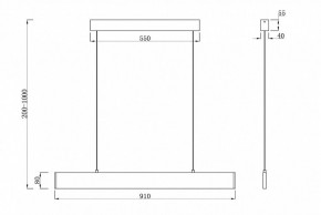 Подвесной светильник Maytoni Step P010PL-L23W в Ханты-Мансийске - hanty-mansiysk.mebel24.online | фото 5