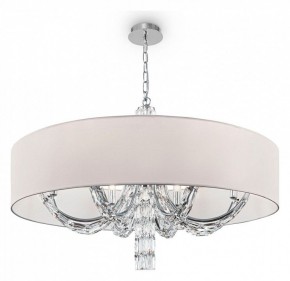 Подвесной светильник Maytoni Talento DIA008PL-06CH в Ханты-Мансийске - hanty-mansiysk.mebel24.online | фото 2