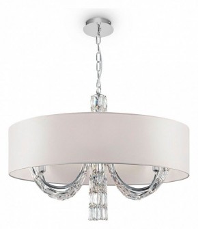 Подвесной светильник Maytoni Talento DIA008PL-06CH в Ханты-Мансийске - hanty-mansiysk.mebel24.online | фото 3