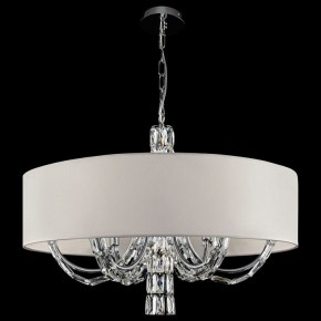 Подвесной светильник Maytoni Talento DIA008PL-06CH в Ханты-Мансийске - hanty-mansiysk.mebel24.online | фото 5