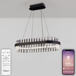 Подвесной светильник Natali Kovaltseva Royalton LED LAMPS 81276 в Ханты-Мансийске - hanty-mansiysk.mebel24.online | фото 4