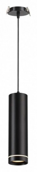 Подвесной светильник Novotech Arum 357691 в Ханты-Мансийске - hanty-mansiysk.mebel24.online | фото 2