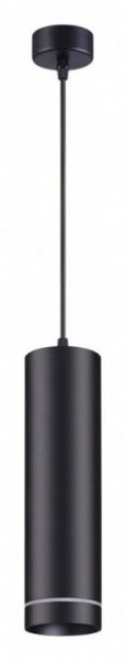 Подвесной светильник Novotech Arum 358263 в Ханты-Мансийске - hanty-mansiysk.mebel24.online | фото 2