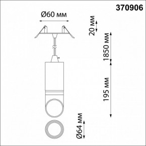 Подвесной светильник Novotech Delta 370906 в Ханты-Мансийске - hanty-mansiysk.mebel24.online | фото 3
