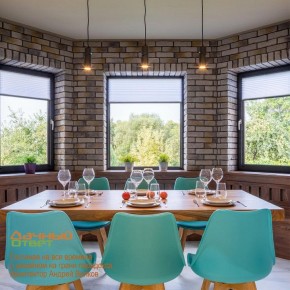 Подвесной светильник Novotech Elite 370591 в Ханты-Мансийске - hanty-mansiysk.mebel24.online | фото 5