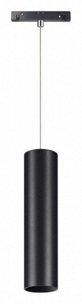 Подвесной светильник Novotech Flum 358428 в Ханты-Мансийске - hanty-mansiysk.mebel24.online | фото 2