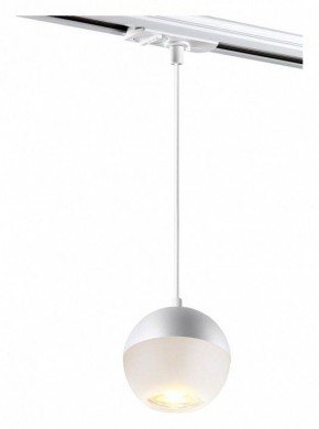 Подвесной светильник Novotech Garn 370821 в Ханты-Мансийске - hanty-mansiysk.mebel24.online | фото 2