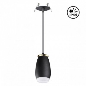 Подвесной светильник Novotech Gent 370913 в Ханты-Мансийске - hanty-mansiysk.mebel24.online | фото 2