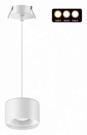 Подвесной светильник Novotech Giro 358964 в Ханты-Мансийске - hanty-mansiysk.mebel24.online | фото 2