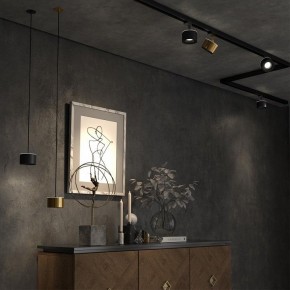 Подвесной светильник Novotech Giro 358966 в Ханты-Мансийске - hanty-mansiysk.mebel24.online | фото 4