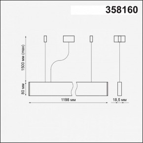 Подвесной светильник Novotech Iter 358160 в Ханты-Мансийске - hanty-mansiysk.mebel24.online | фото 4