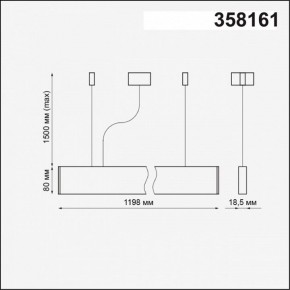 Подвесной светильник Novotech Iter 358161 в Ханты-Мансийске - hanty-mansiysk.mebel24.online | фото 4