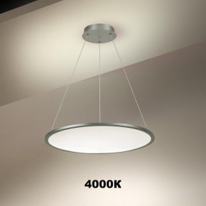 Подвесной светильник Novotech Iter 358588 в Ханты-Мансийске - hanty-mansiysk.mebel24.online | фото 3