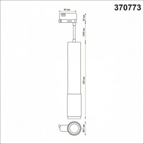 Подвесной светильник Novotech Mais 370773 в Ханты-Мансийске - hanty-mansiysk.mebel24.online | фото 3