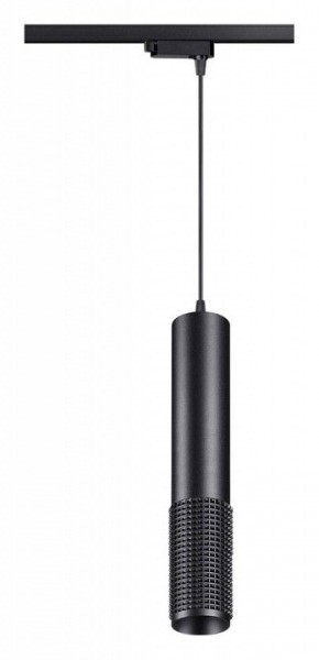 Подвесной светильник Novotech Mais LED 358501 в Ханты-Мансийске - hanty-mansiysk.mebel24.online | фото 2