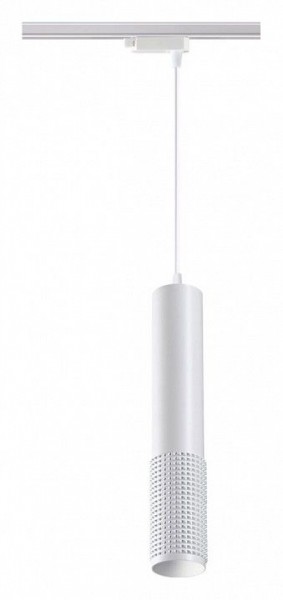 Подвесной светильник Novotech Mais LED 358502 в Ханты-Мансийске - hanty-mansiysk.mebel24.online | фото 2