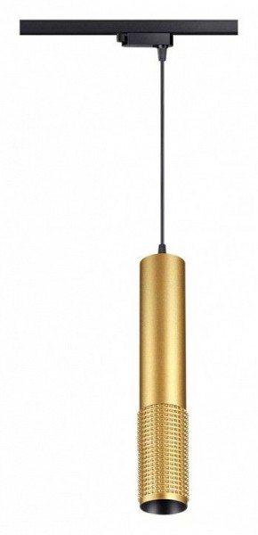 Подвесной светильник Novotech Mais LED 358503 в Ханты-Мансийске - hanty-mansiysk.mebel24.online | фото 2