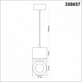 Подвесной светильник Novotech Patera 358657 в Ханты-Мансийске - hanty-mansiysk.mebel24.online | фото 4