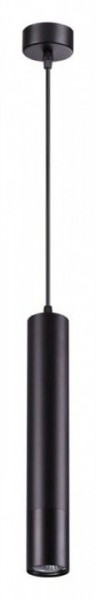 Подвесной светильник Novotech Pipe 370622 в Ханты-Мансийске - hanty-mansiysk.mebel24.online | фото 2