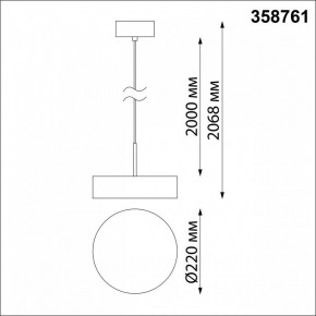 Подвесной светильник Novotech Prometa 358761 в Ханты-Мансийске - hanty-mansiysk.mebel24.online | фото 4
