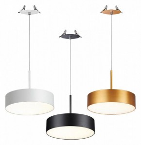 Подвесной светильник Novotech Prometa 358766 в Ханты-Мансийске - hanty-mansiysk.mebel24.online | фото 3