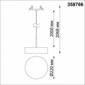 Подвесной светильник Novotech Prometa 358766 в Ханты-Мансийске - hanty-mansiysk.mebel24.online | фото 6