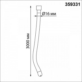 Подвесной светильник Novotech Ramo 359331 в Ханты-Мансийске - hanty-mansiysk.mebel24.online | фото 7