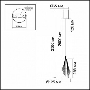 Подвесной светильник Odeon Light Afalina 5442/6LA в Ханты-Мансийске - hanty-mansiysk.mebel24.online | фото 6