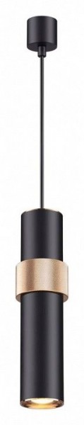Подвесной светильник Odeon Light Afra 4738/5L в Ханты-Мансийске - hanty-mansiysk.mebel24.online | фото 2